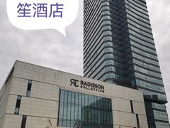 -无锡丽笙精选酒店