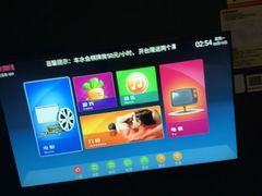 -畅想国度健康水会(民治店)