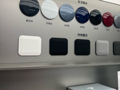 -TESLA 特斯拉(广州天环广场体验店)