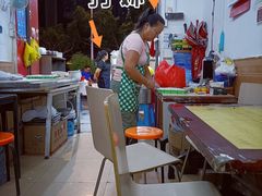 -孖妹上肉饺子馆