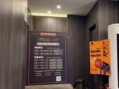 -鹿栖(佛山季华园店)