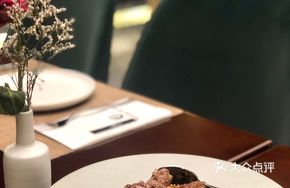 Wild Mushroom Beef Rice