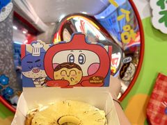 -咕噜咕噜·章鱼小丸子(西湖路店)