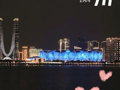 -钱江新城灯光秀