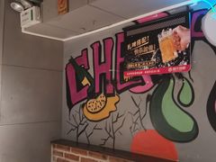 -管氏翅吧(广渠门店)