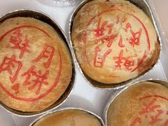 -泰康食品(南京东路店)