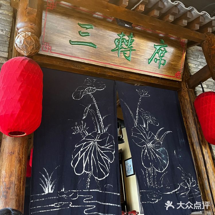 我要吃吃吃，不怕胖胖胖～