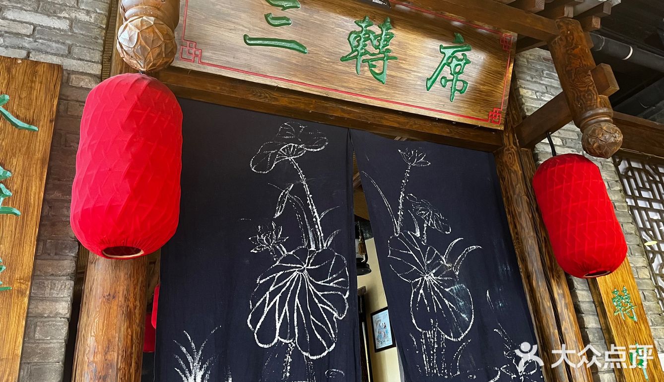 我要吃吃吃，不怕胖胖胖～