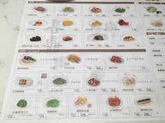 -喜鼎海胆水饺(柏威年购物中心店)