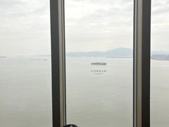 -厦门康莱德酒店