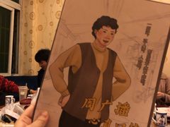 -汇佳桌游剧本咖啡馆(万体馆旗舰店)