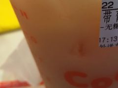 -CoCo都可(118广场店)