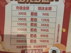 -壹只卤鹅 · 潮汕菜(京基百纳店)