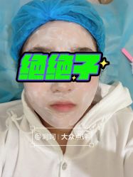 体验前-上海宏康医院·医疗美容科
