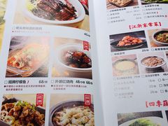 -佬肥猫江浙菜(九亭U天地店)