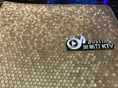 -奥斯汀KTV(金湖店)