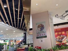 -尚渔味双拼烤鱼(燕郊永旺店)