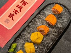-酒城大贰火锅旗舰店