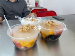 八宝冰饭-正宗八宝冰饭·非遗冰饭·烧烤(奎桥店)