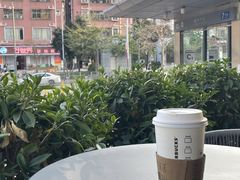 -星巴克(深圳皇岗城际酒店店)