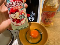 -温野菜涮涮锅(大悦城店)