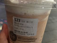 -瑞幸咖啡(宁波科创大厦店)