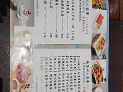 -福慧慈缘素食餐厅(王府井店)