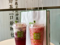 -奈雪的茶(百盛店)