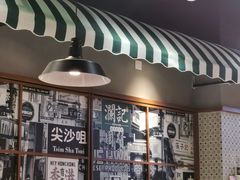 -太子浓心招牌炸酱小锅米线(探十里店)