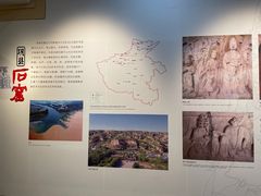 -南越王博物院(王宫展区)