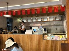 -花间茶(华侨城创意园店)