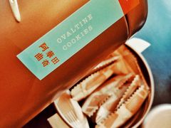 -锋味曲奇