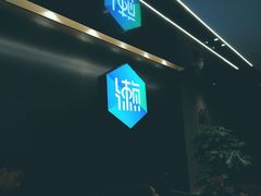 -懒人Club健身(卓越时代广场店)