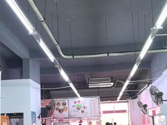 -周良天山牛杂城(天山路总店)