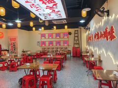 -山城欢现炒食堂(上海城店)