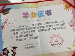 -爱弥儿月子中心(省医院店)