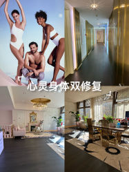 -名媛颜蕙·LPG官方旗舰店