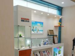 -海之声助听器 瑞士峰力直营中心(华麟大厦店)
