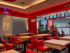 -朴大叔拌饭(广州越秀未来城店)