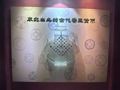 -沈阳金融博物馆