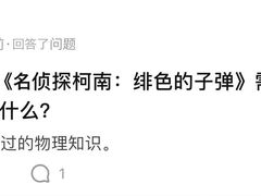 -帝京日语(春熙路旗舰校区)
