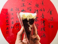 -派悦坊·甜品·蛋糕(日坛店)