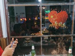 -人民公社大食堂(顺义总店)