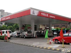 -中国石化武夷路加油站