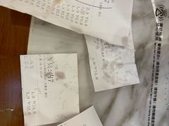 -乌记鲜活牛肉城(金砂东路店)