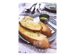 -L'Arome芳芳法国餐厅(仙林金鹰店)