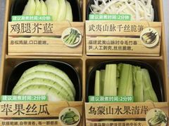 -海底捞火锅(崇文门新世界百货店)