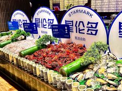 -星伦多自助料理·涮烤一体(虹悦城店)
