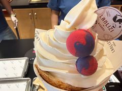 -LANLIZI BAKERY(COSMO店)