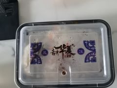 -217丰惠源抓饭(江乾路店)